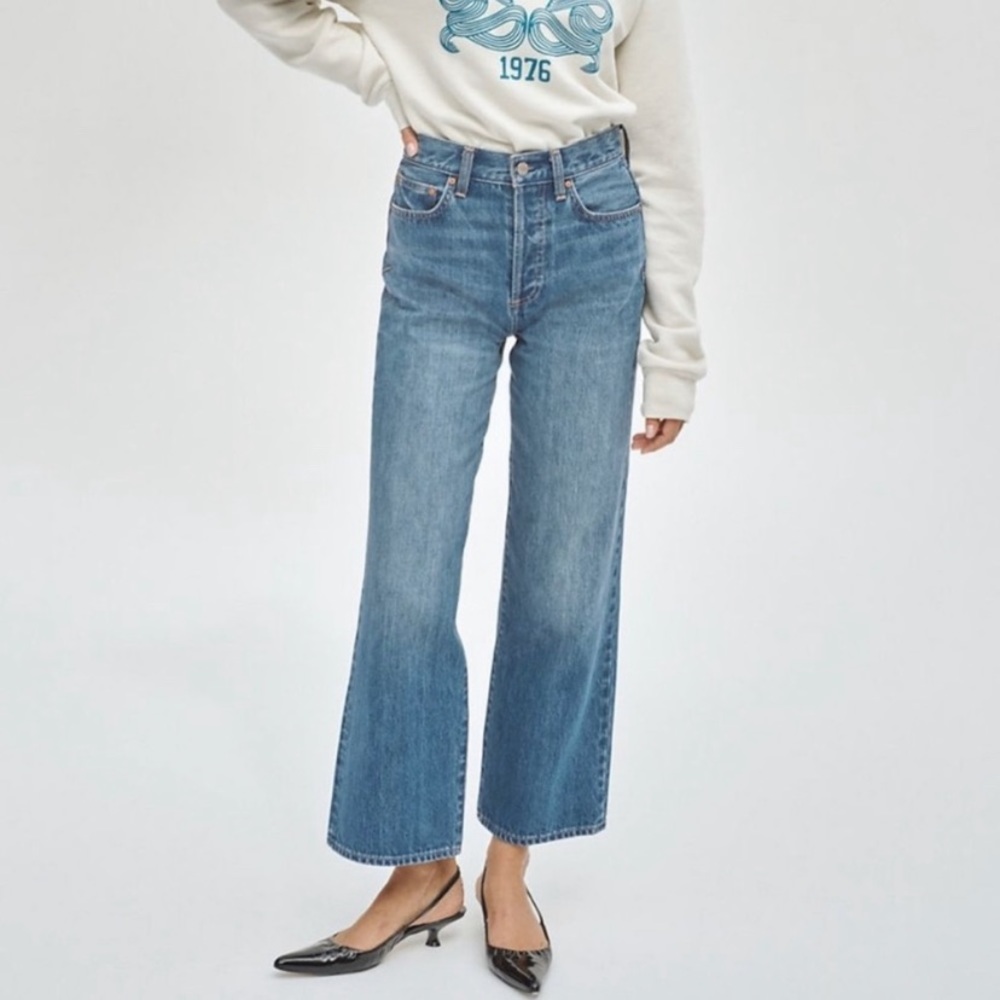 Aritzia Denim Forum Farrah High Rise Wide Leg Jean